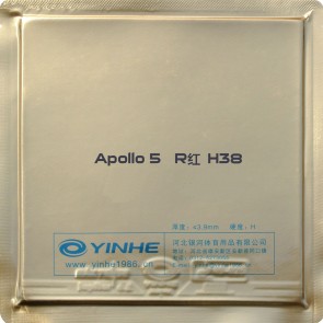 Yinhe Apollo 5